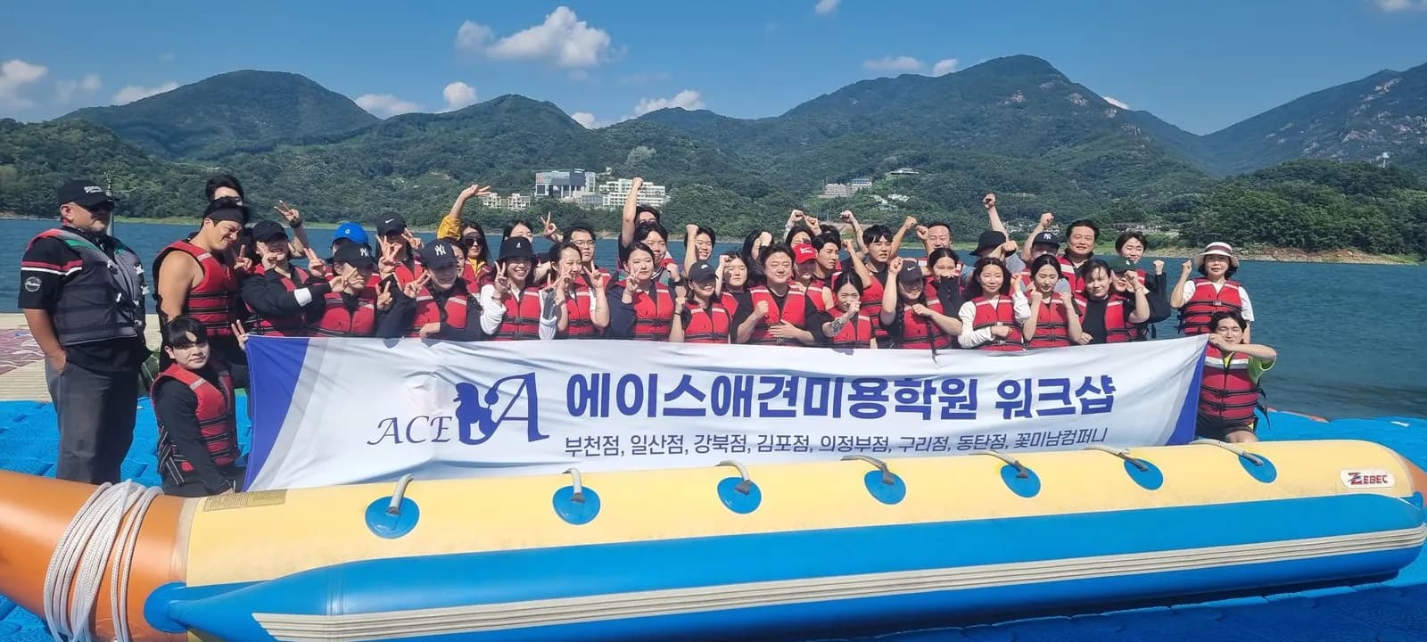 단체 워크숍 코스